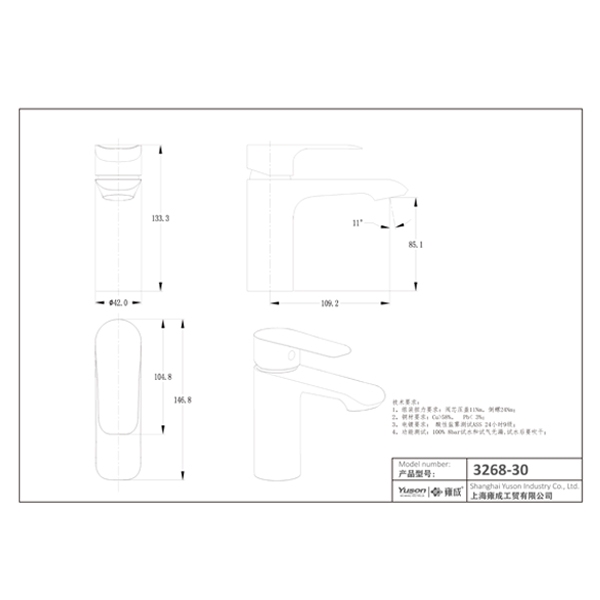 3268-30 mitigeur de lavabo à levier unique pour eau chaude / froide en laiton