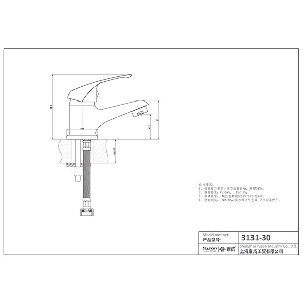 3131-30 mitigeur de lavabo à levier unique pour eau chaude / froide en laiton