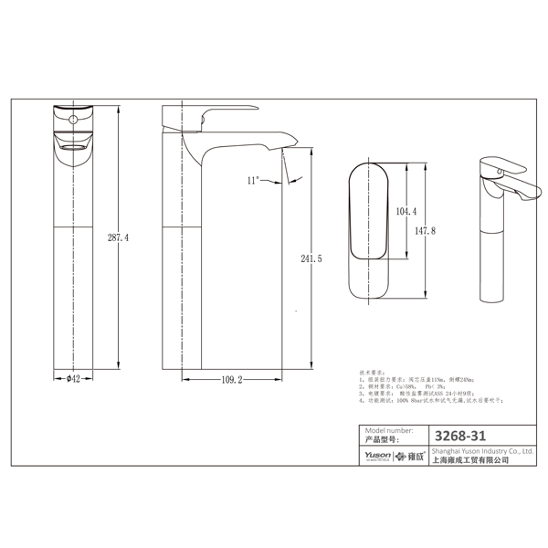 3268-31 mitigeur de lavabo à levier unique pour eau chaude / froide, robinet en laiton, mélangeur de lavabo