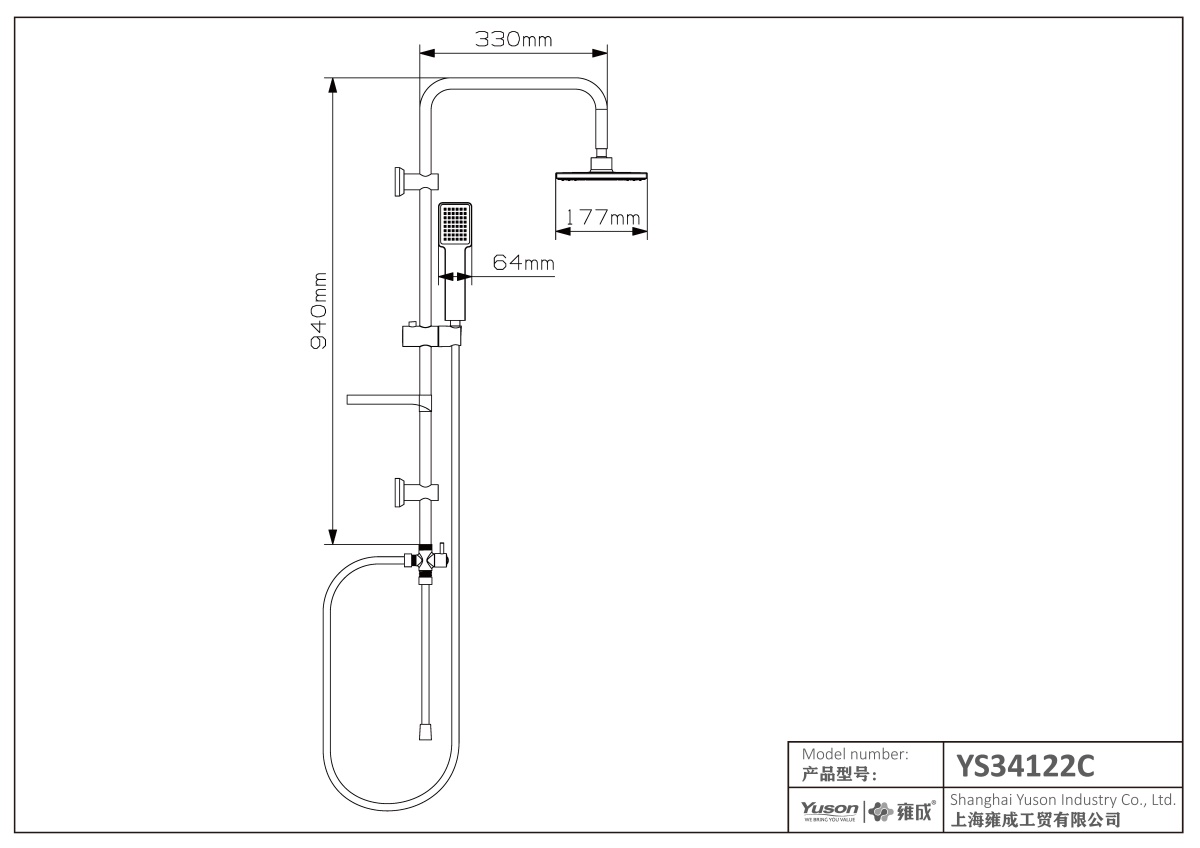 YS34122C	Shower column, rain shower column with diverter