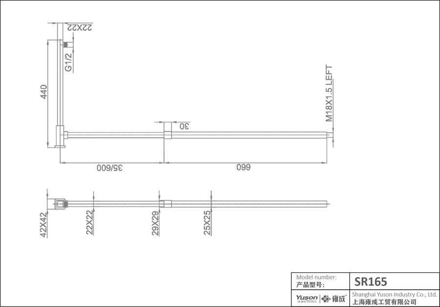 SR165	SUS square shower column with adjustable height, shower rail, shower wall column;