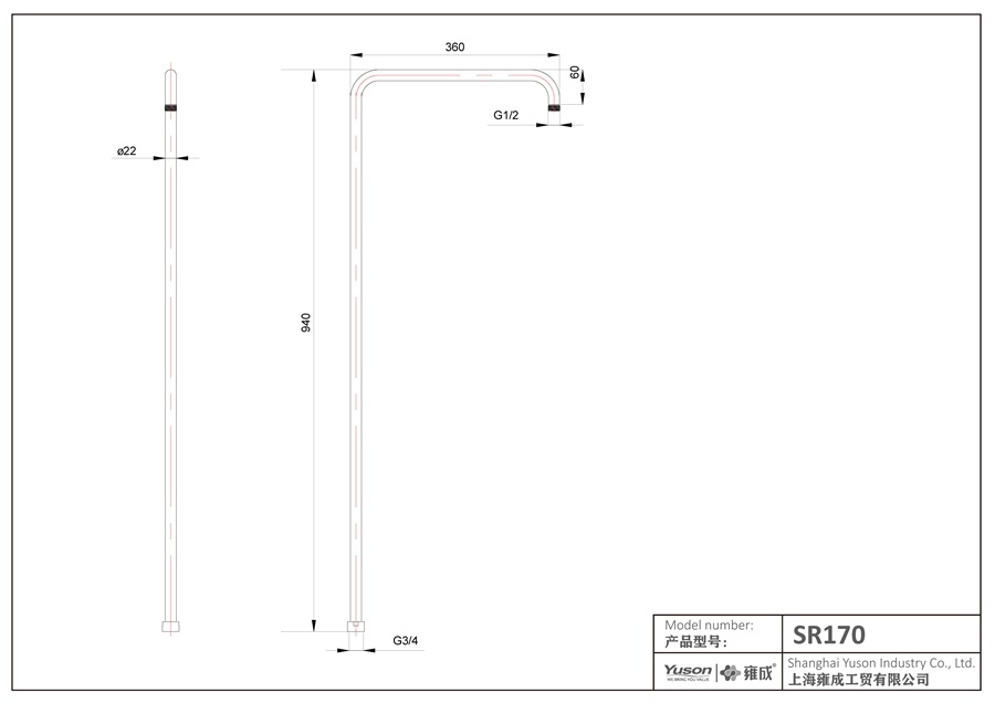 SR170	SUS shower column with fixed height, shower rail, shower wall column;