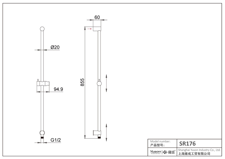 SR176	Brass sliding bar with bottom water inlet, shower rail, shower wall rail;