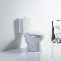 YS22236 Toilette 2 pièces en céramique, toilette siphonique à siphon en S monobloc;