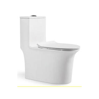 YS24103 Toilette monobloc en céramique, siphonique;