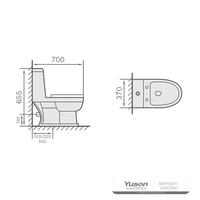 YS24106 Toilette monobloc en céramique, siphon P, lavable;