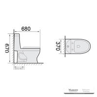 YS24259 Toilette monobloc en céramique, siphonique;