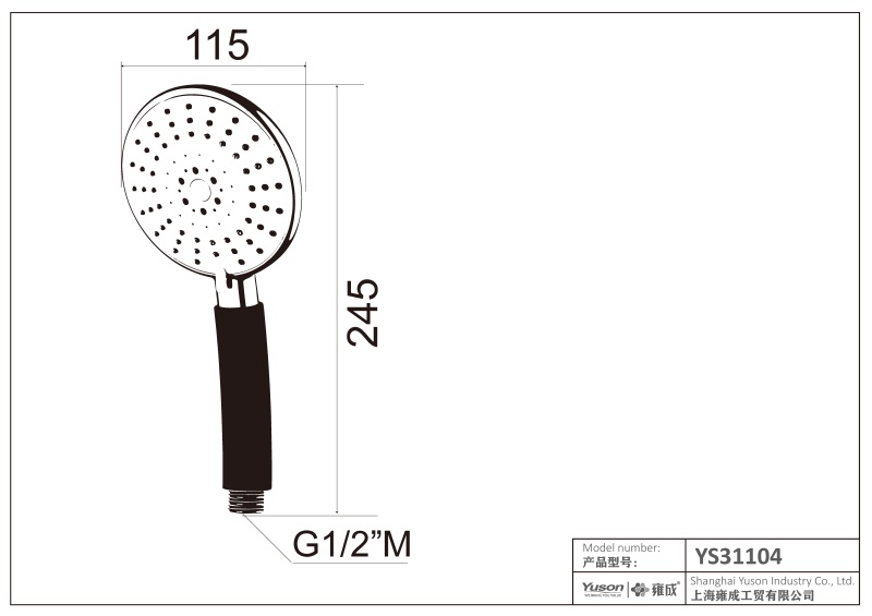 YS31104	ABS handshower, mobile shower