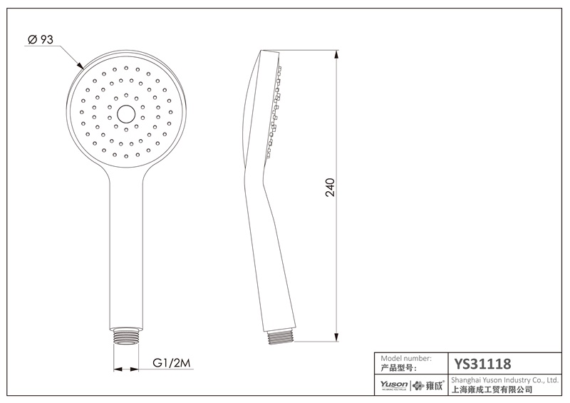 YS31118	ABS handshower, mobile shower, ACS certified;