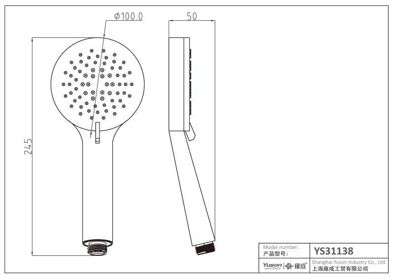 YS31138B	ABS handshower, mobile shower