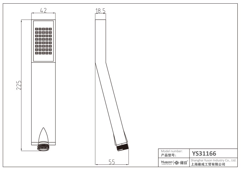 YS31166	ABS handshower, mobile shower, ACS certified;