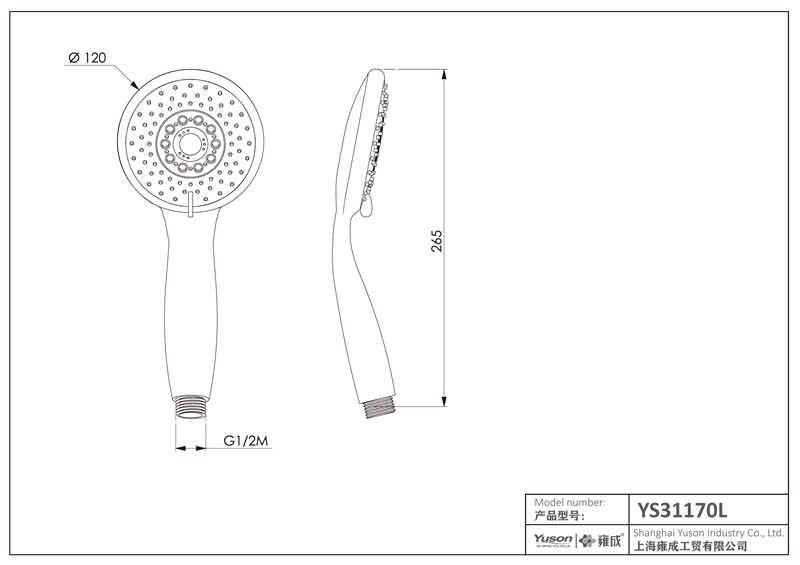 YS31170L	ABS handshower, mobile shower, ACS certified;