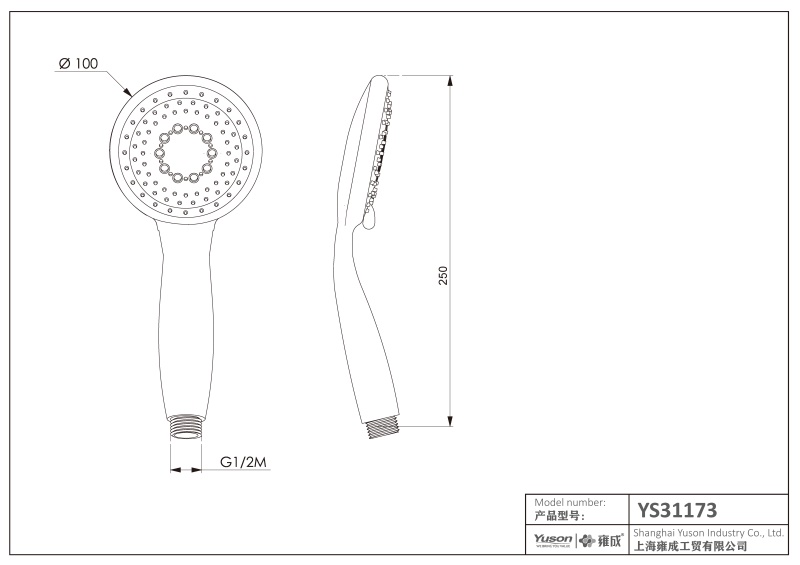 YS31173	ABS handshower, mobile shower, LED handshower