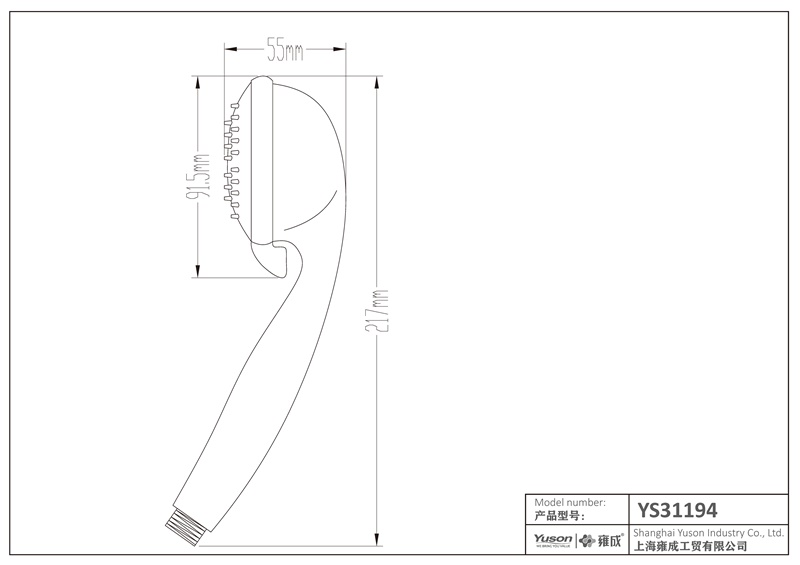 YS31194	ABS handshower, mobile shower