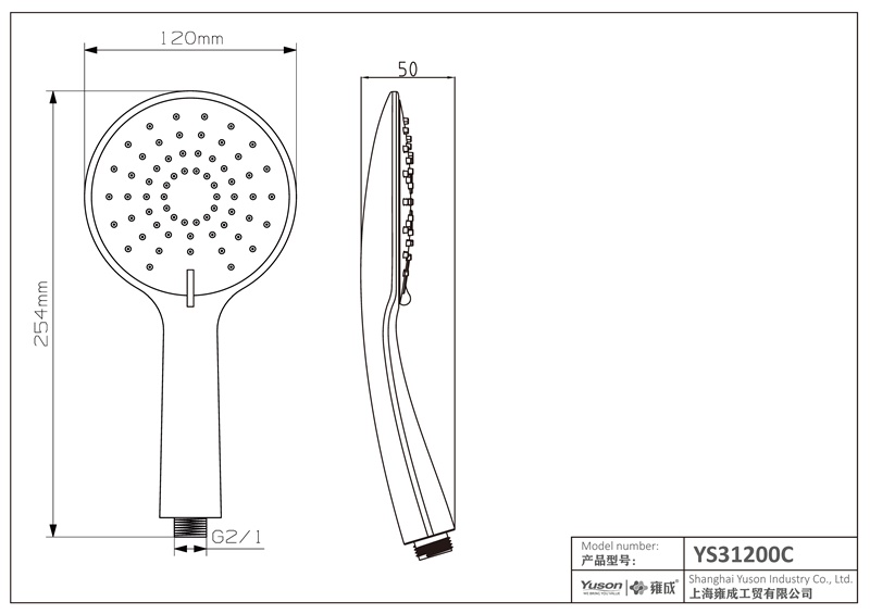 YS31200C	ABS handshower, mobile shower