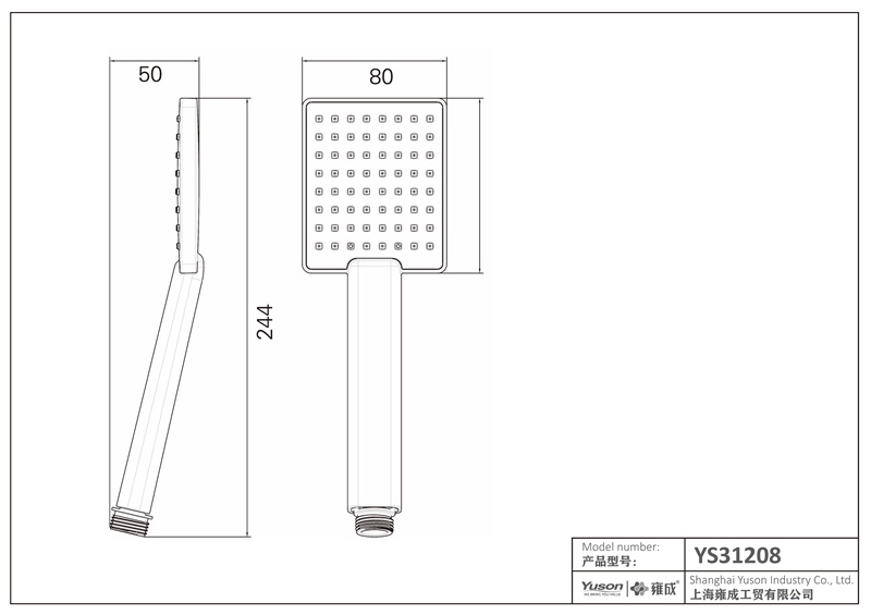 YS31208	ABS handshower, mobile shower