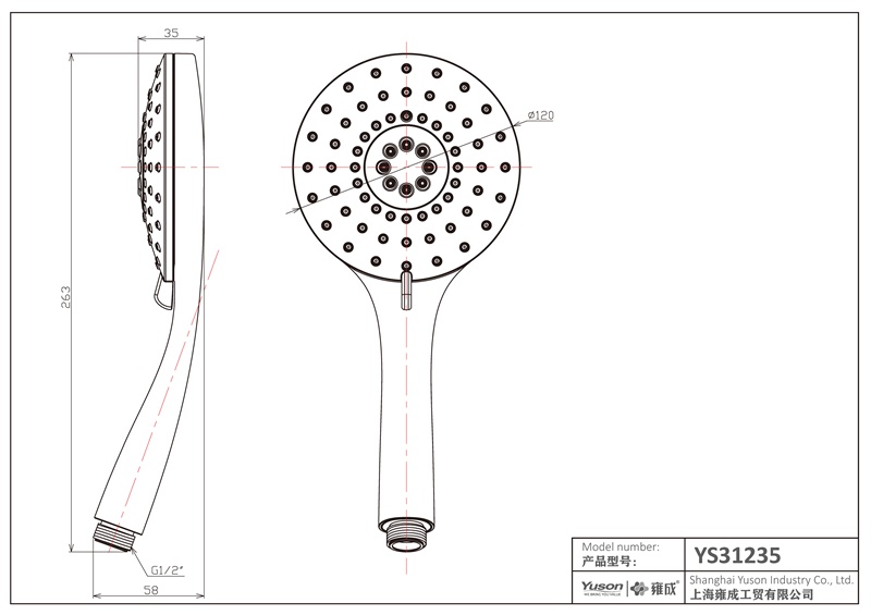 YS31235	ABS handshower, mobile shower