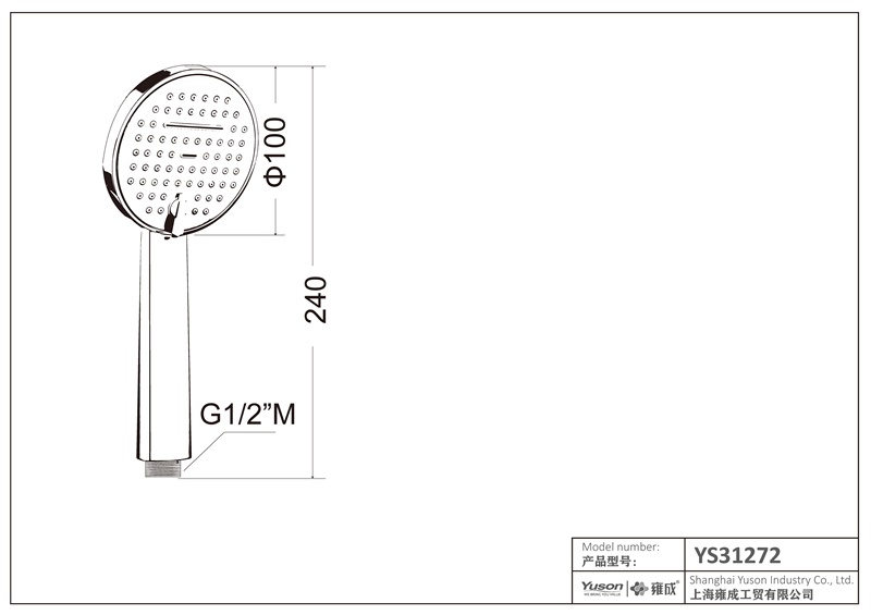 Pomme de douche ABS YS31272T, pomme de douche à effet pluie, certifiée ACS