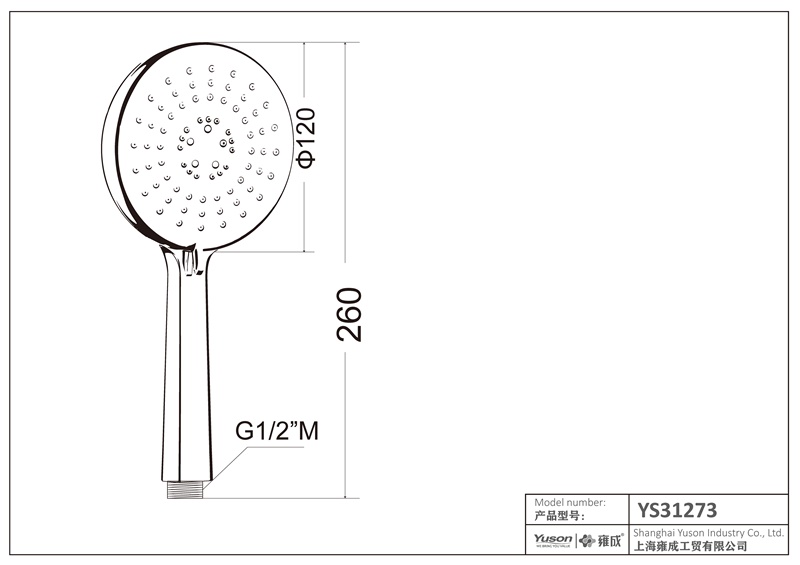 YS31273	ABS handshower, mobile shower, ACS certified;