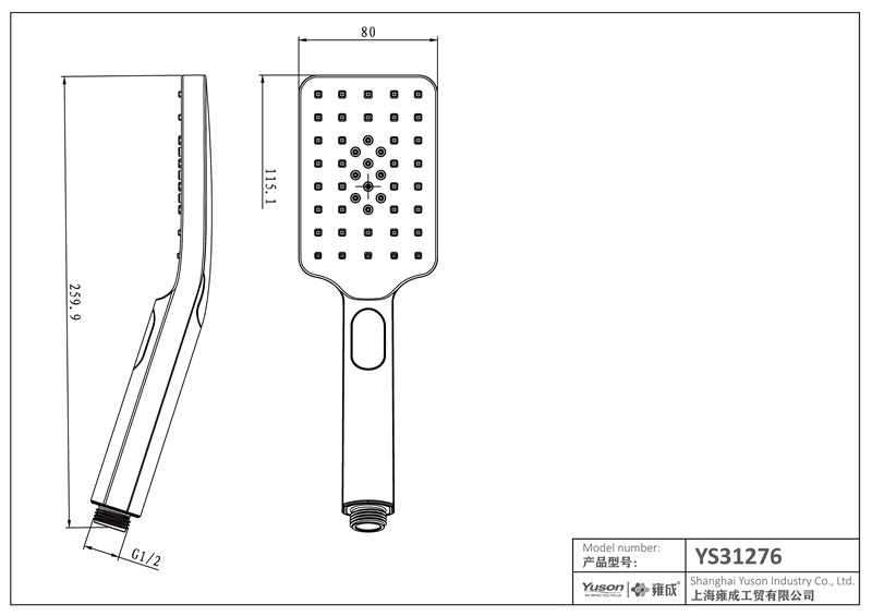 YS31276	KTW W270, ACS certified, ABS handshower, mobile shower, ACS certified;