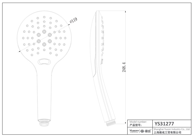 YS31277	ABS handshower, mobile shower