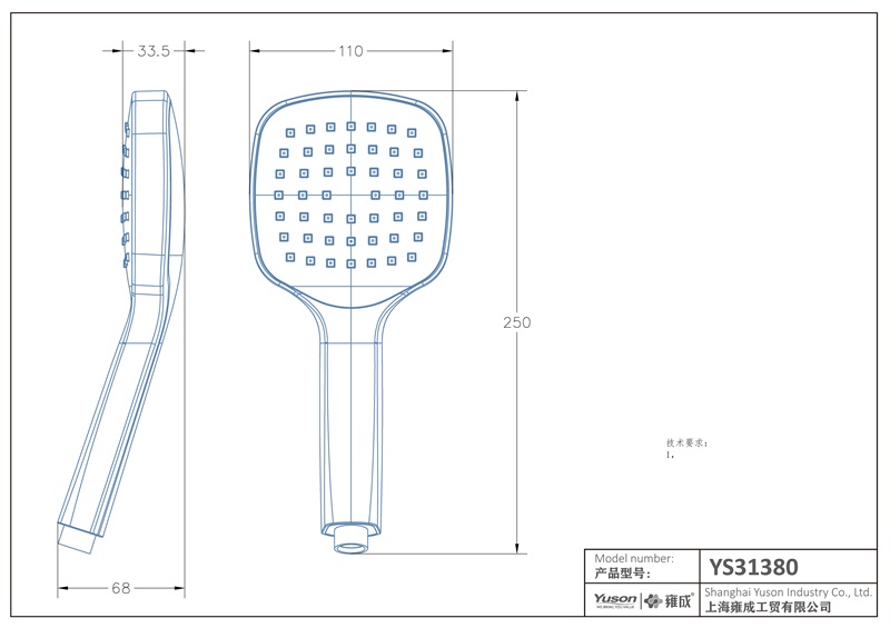 YS31380B	ABS handshower, mobile shower, ACS certified;