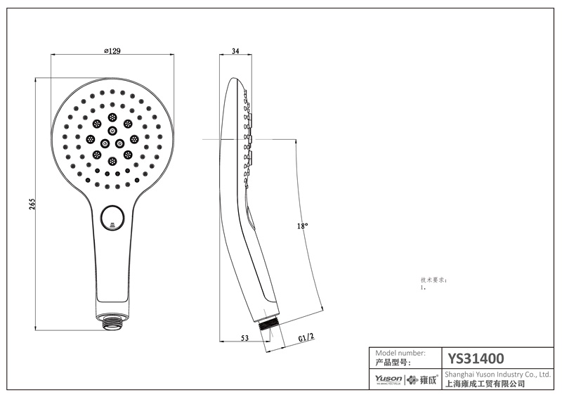 YS31400W	KTW W270 certified ABS handshower, mobile shower