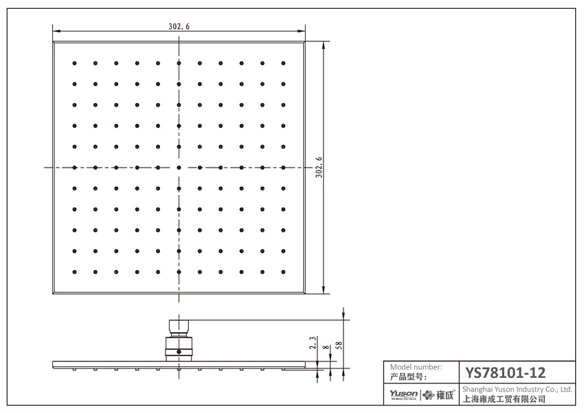 YS78101-12	Brass shower head, rain shower head;