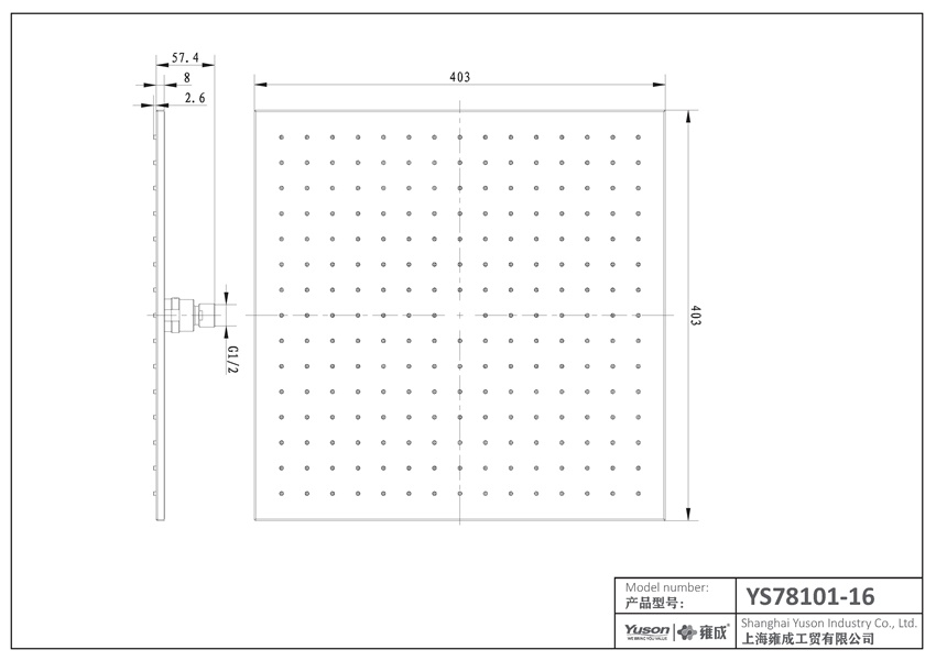 YS78101-16	Brass shower head, rain shower head;