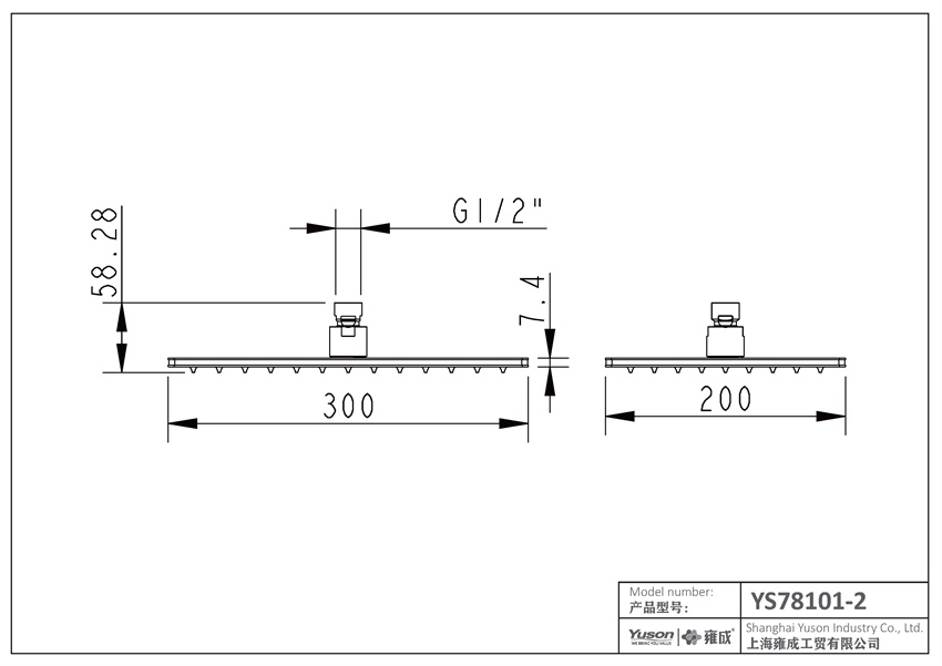 YS78101-2	Brass shower head, rain shower head;