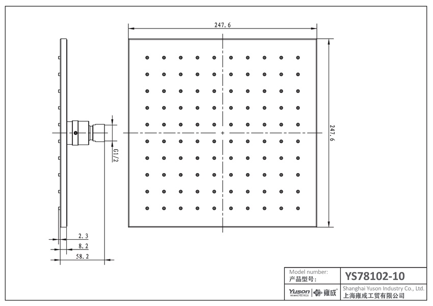 YS78102-10	Brass shower head, rain shower head;