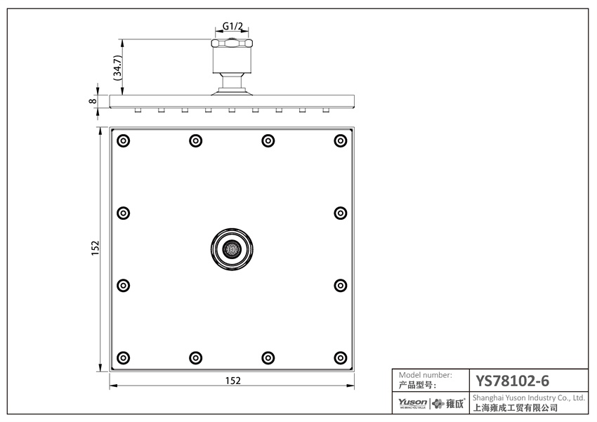 YS78102-6	Brass shower head, rain shower head;