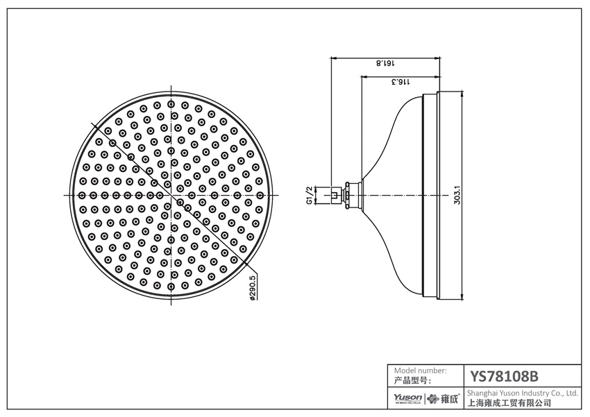 YS78108B	Brass shower head, rain shower head;