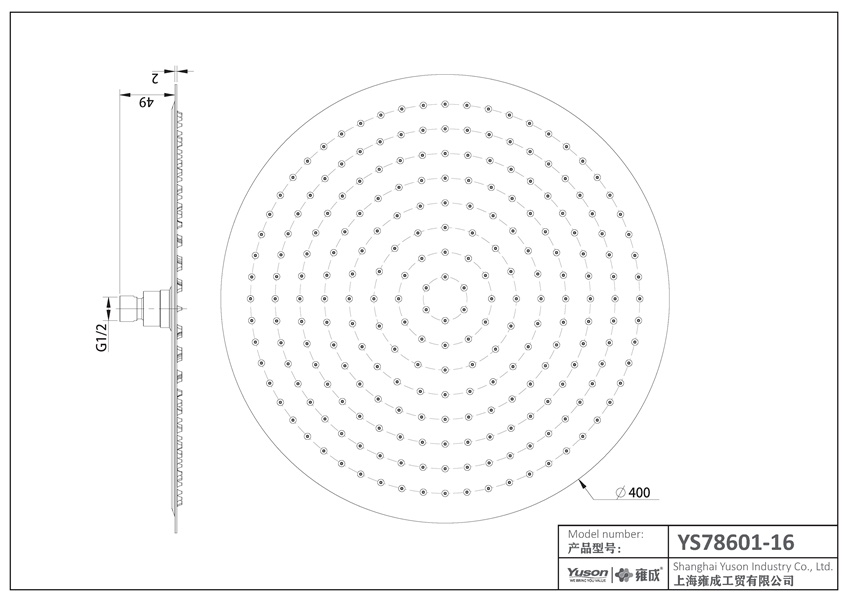 YS78601-16	SUS304 ultra-thin 2mm  shower head, rain shower head;