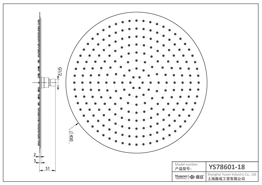 YS78601-18	SUS304 ultra-thin 2mm  shower head, rain shower head;