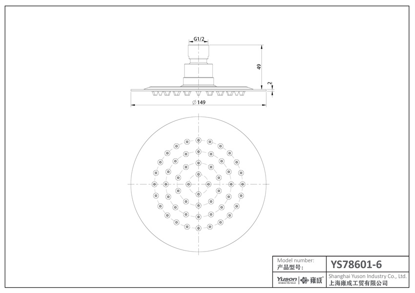 YS78601-6	SUS304 ultra-thin 2mm  shower head, rain shower head;