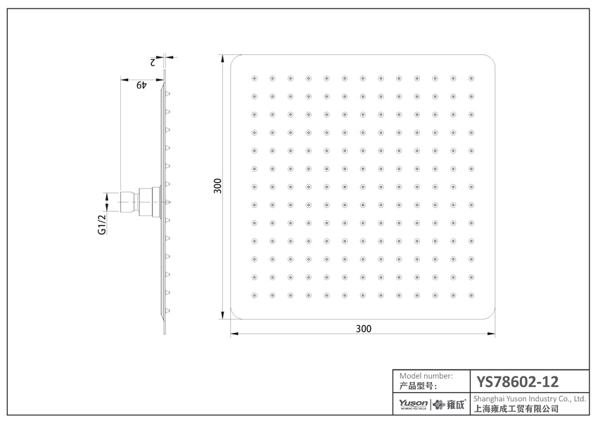 YS78602-12	SUS304 ultra-thin 2mm  shower head, rain shower head;