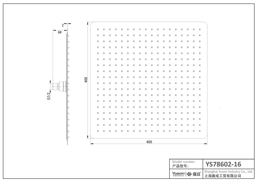 YS78602-16	SUS304 ultra-thin 2mm  shower head, rain shower head;