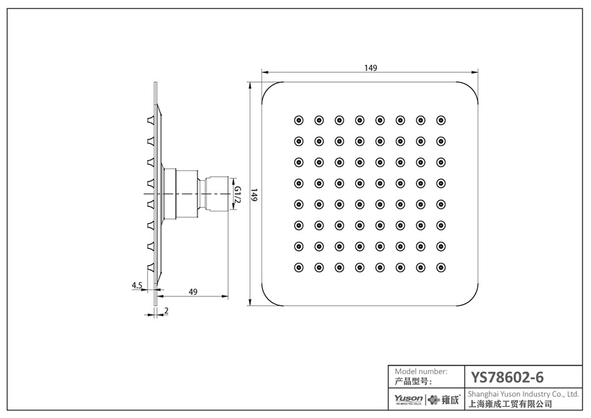 YS78602-6	SUS304 ultra-thin 2mm  shower head, rain shower head;