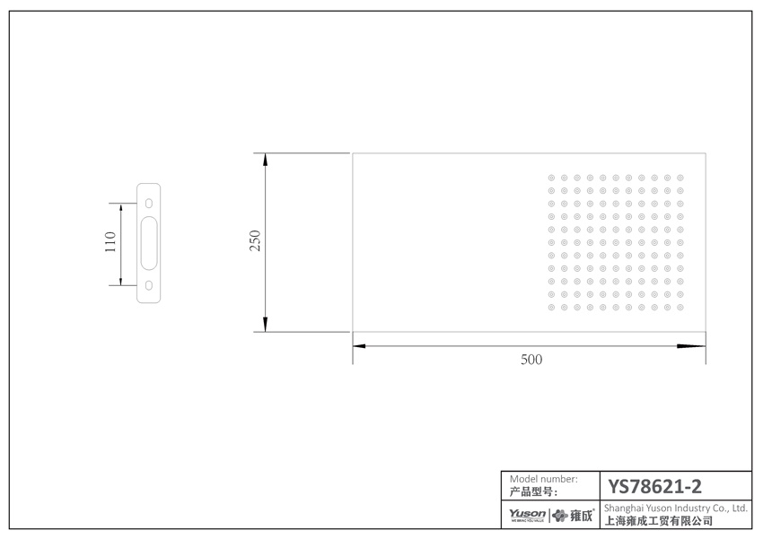 YS78621-2	SUS304 rain shower head, wall-mounted;