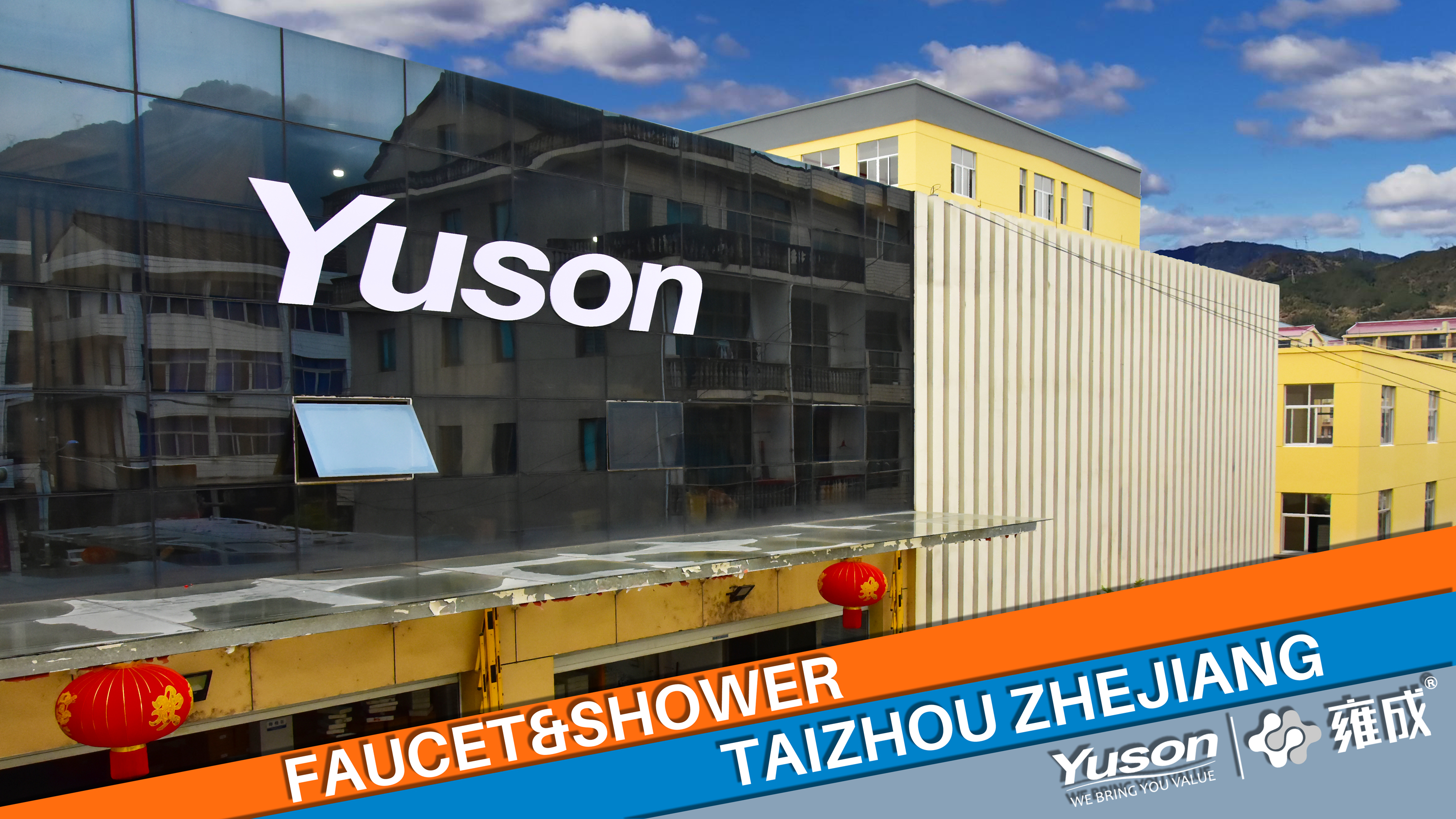 VISITE DE PRODUCTION DE ROBINET YUSON