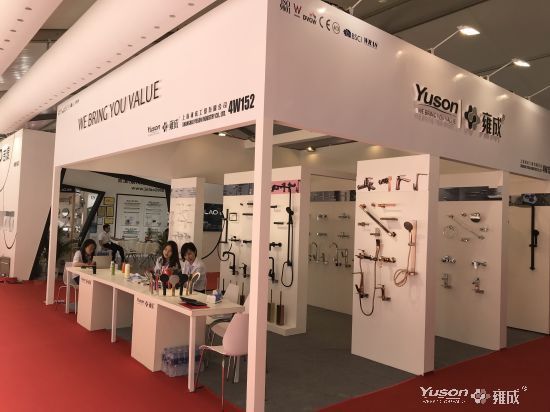 Élever l’excellence du bain à Shanghai KBC 2018