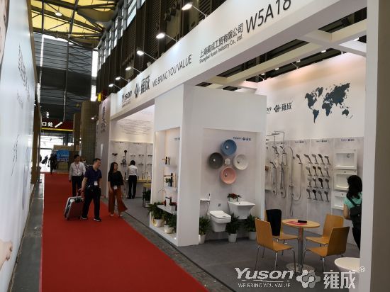 YUSON brille de mille feux au salon KBC Kitchen & Bath Expo 2019 de Shanghai