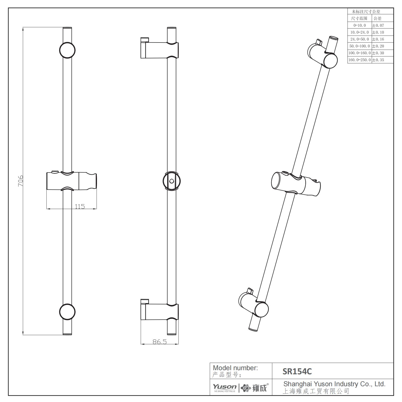 YS33268 Ensemble de douche coulissant, kit de douche à fixation rapide, douchette à main 1 fonction, flexible de douche en acier inoxydable de 1,5 m