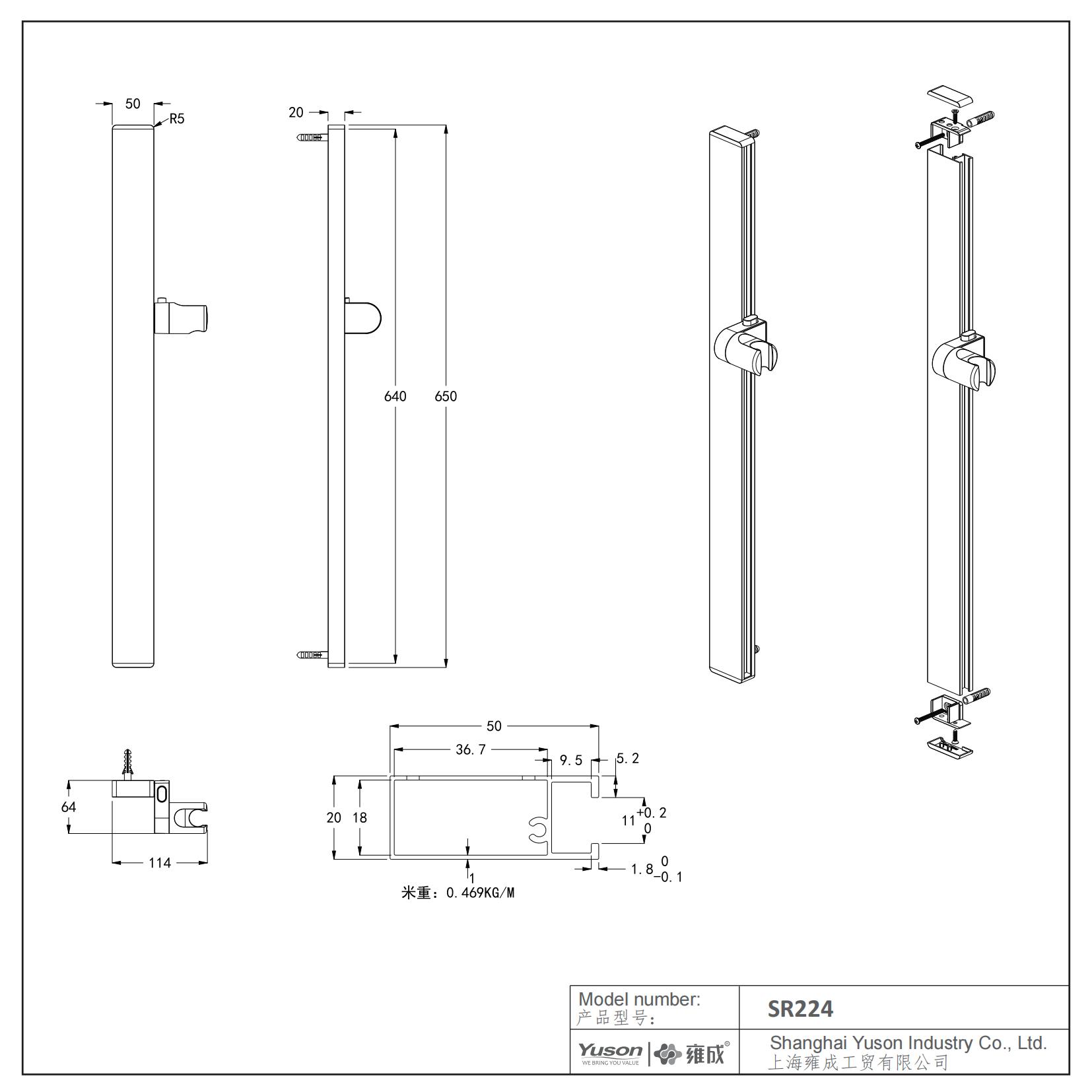 Ensemble de douche coulissant en aluminium de conception plate YS33132, buses en silicone à 3 fonctions, tuyau de douche en PVC