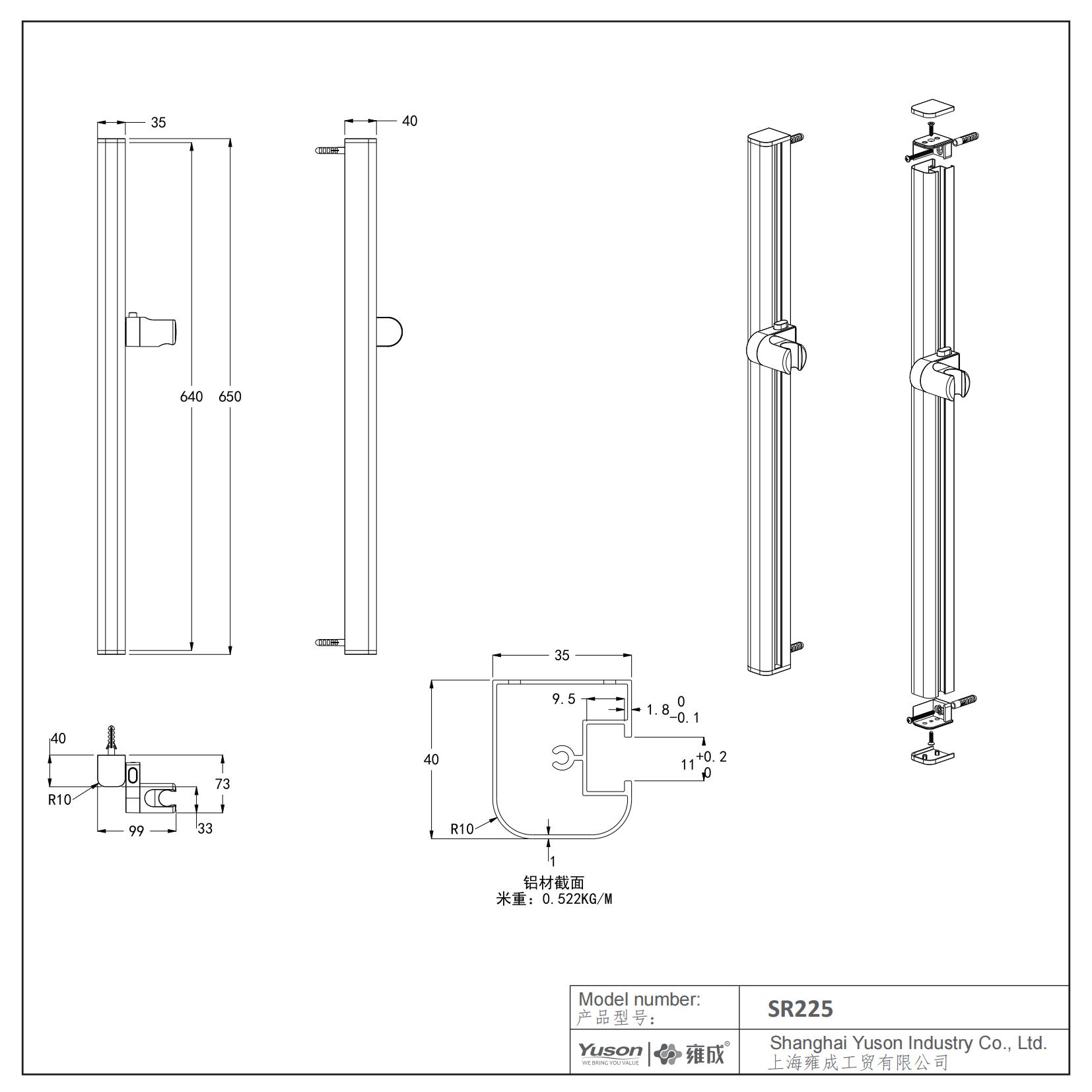 Ensemble de douche coulissant en aluminium, conception Arc YS33134, buses en Silicone à 3 fonctions, tuyau de douche en PVC