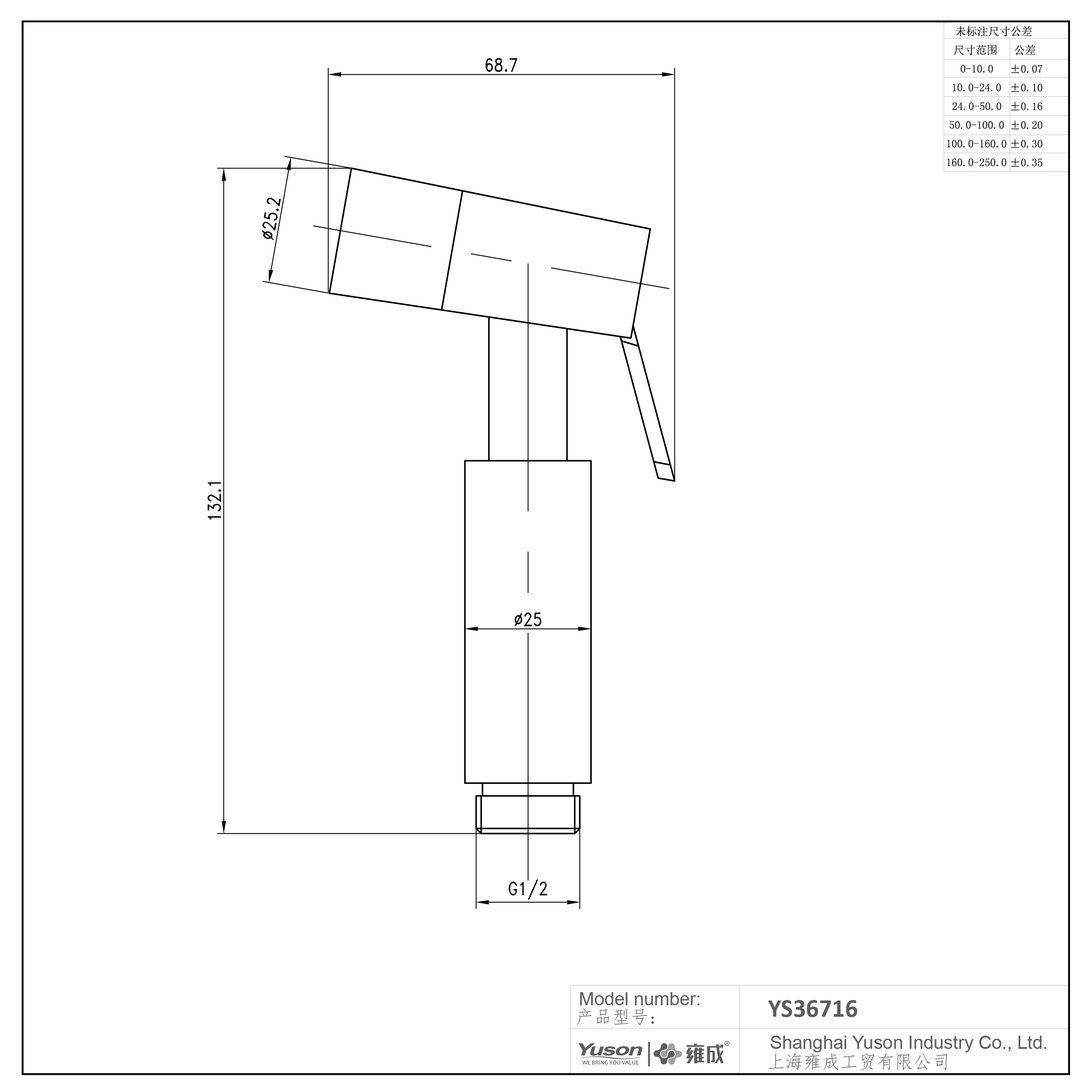 YS36716 SUS304 fabricant meilleur pulvérisateur de bidet de toilette, pulvérisateur de bidet monté sur toilette