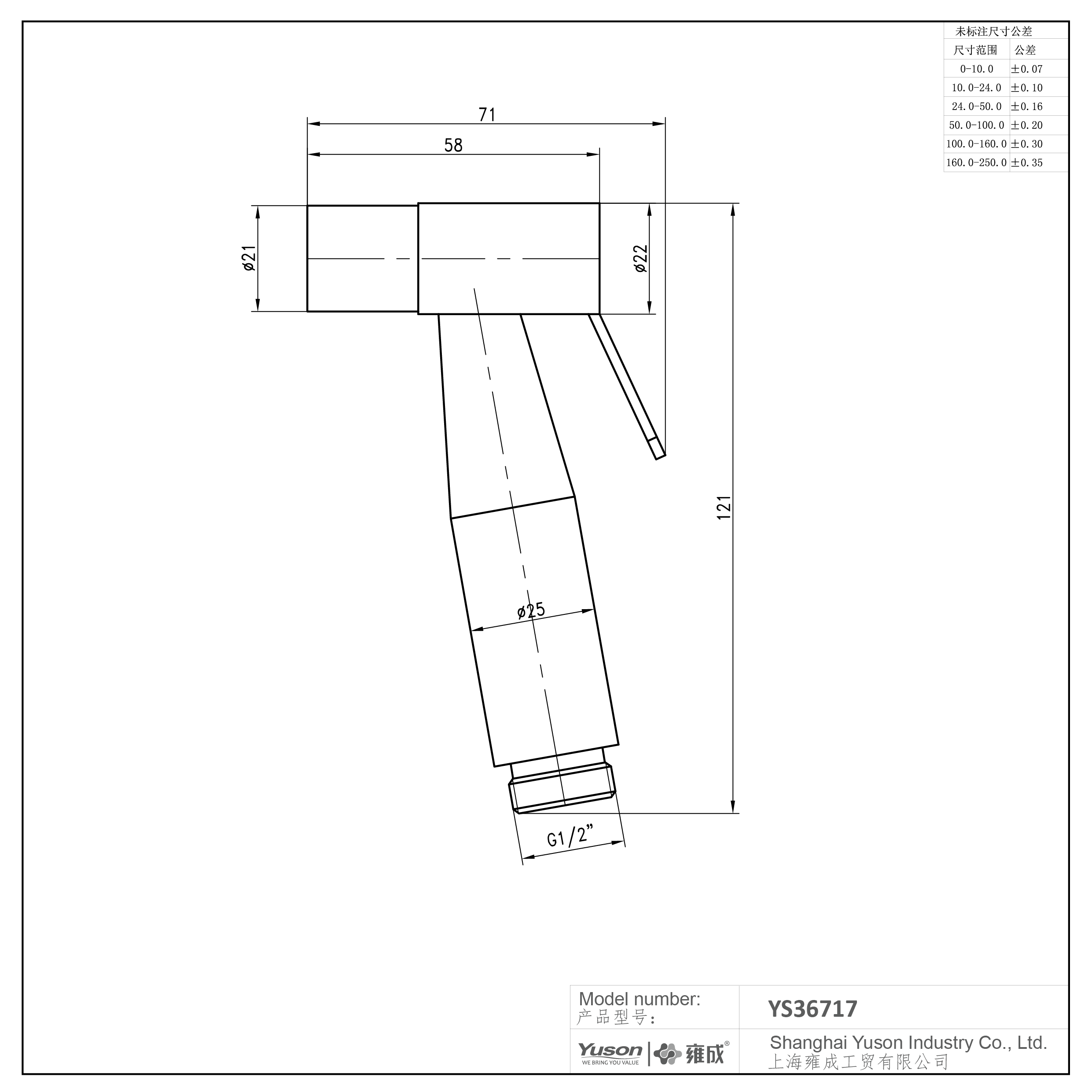 Kit de pulvérisateur de bidet de toilette YS36717 SUS304, ensemble de pulvérisateur de bidet à main de toilette