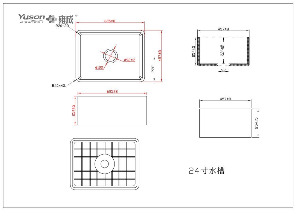 YS27101-2418 fabricant 24x18 