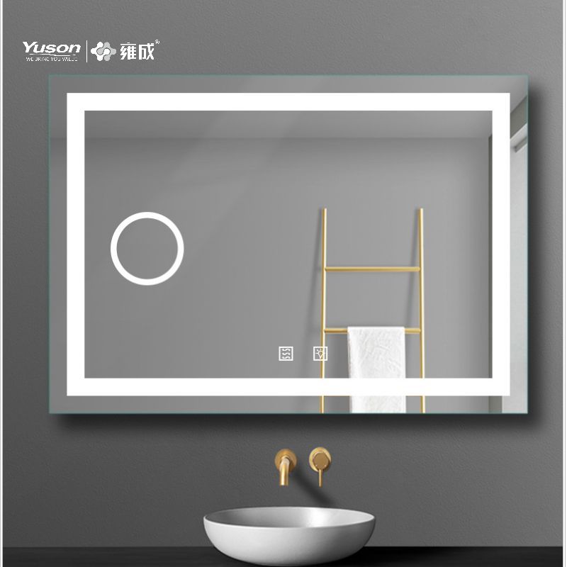 YS57102FM Miroir LED mural de forme rectangulaire moderne, miroir grossissant LED